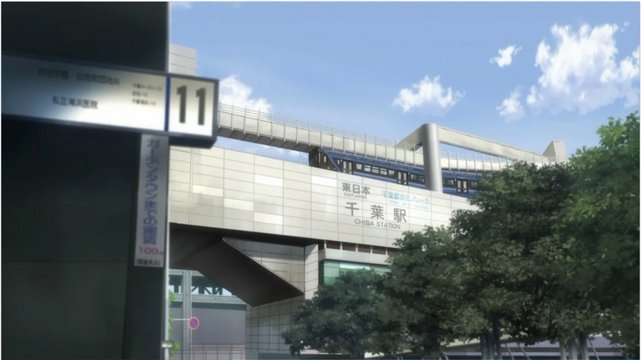 Bus stop in front of Chiba Station